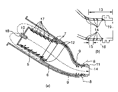 Une figure unique qui représente un dessin illustrant l'invention.